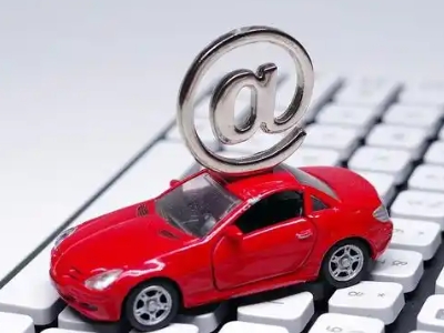 佛山汽车抵押贷款和汽车消费贷款有什么区别